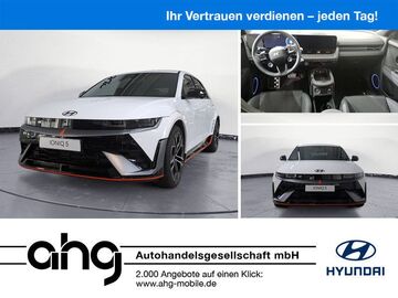 Gebrauchte Hyundai IONIQ 5